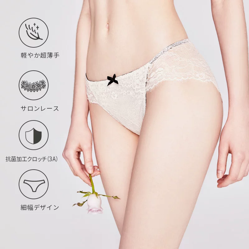 レーストライアングルショーツ　ローライズ　薄手　綿クロッチ