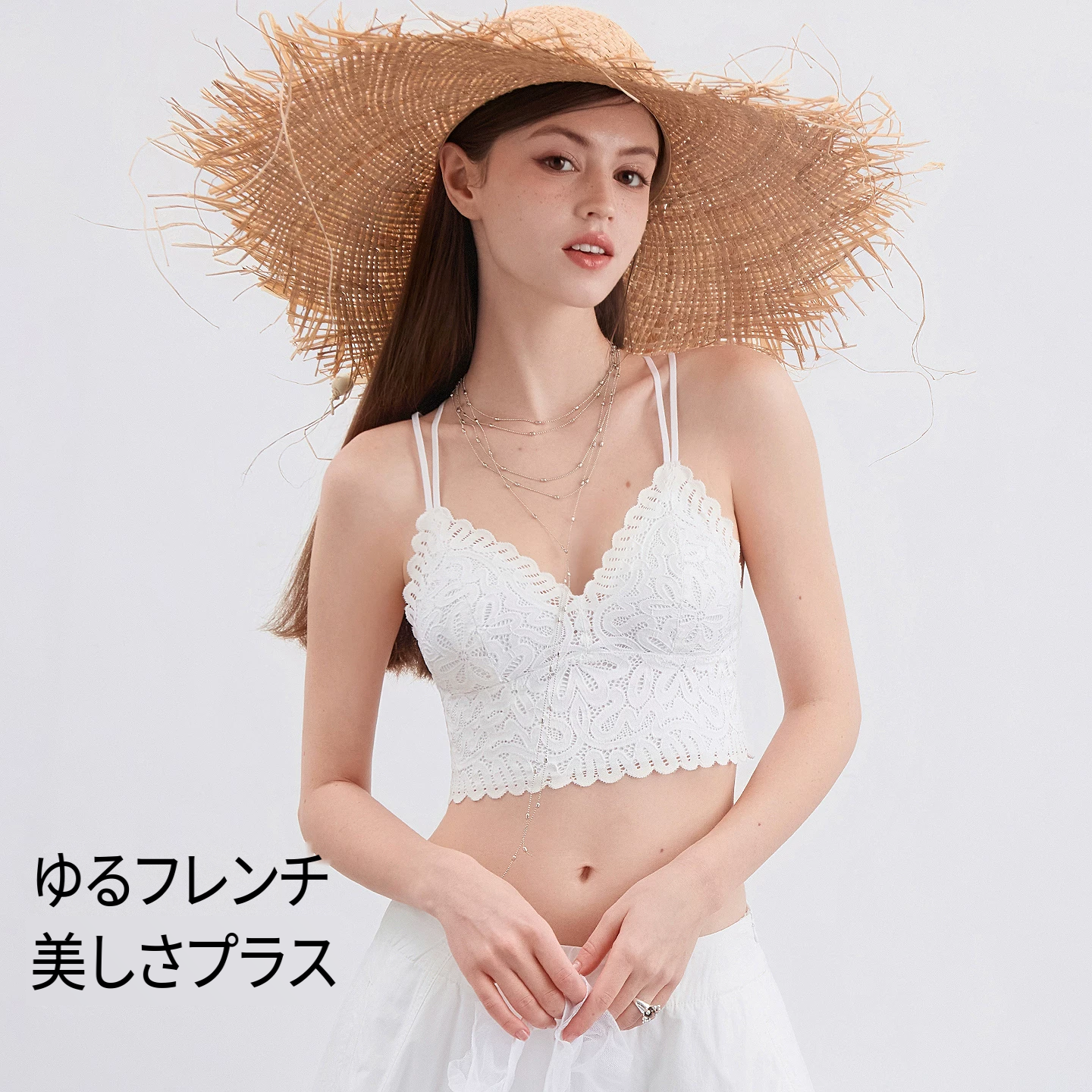 クロスストラップの美背レースノンワイヤーブラ