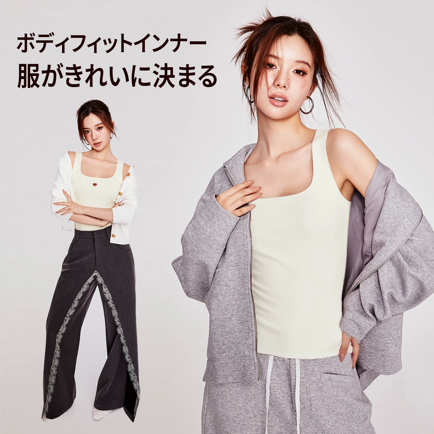 シームレスの裏起毛あったかキャミソール