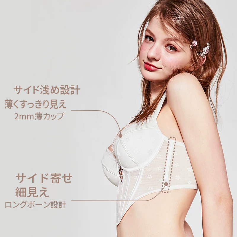 フリル付きコルセット風レースワイヤー入りブラセット