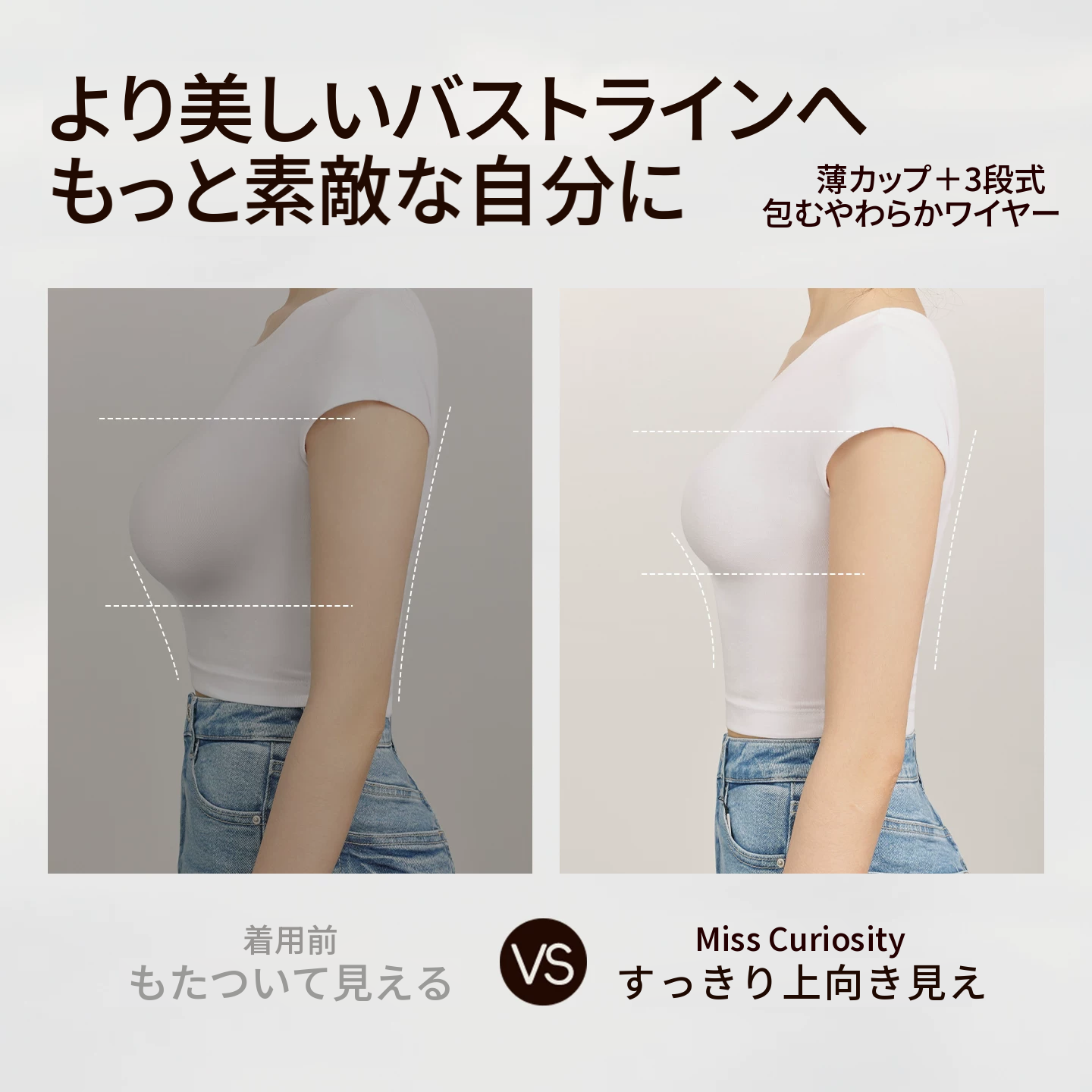 フレンチレースのワイヤー入りブラ＆ショーツセット