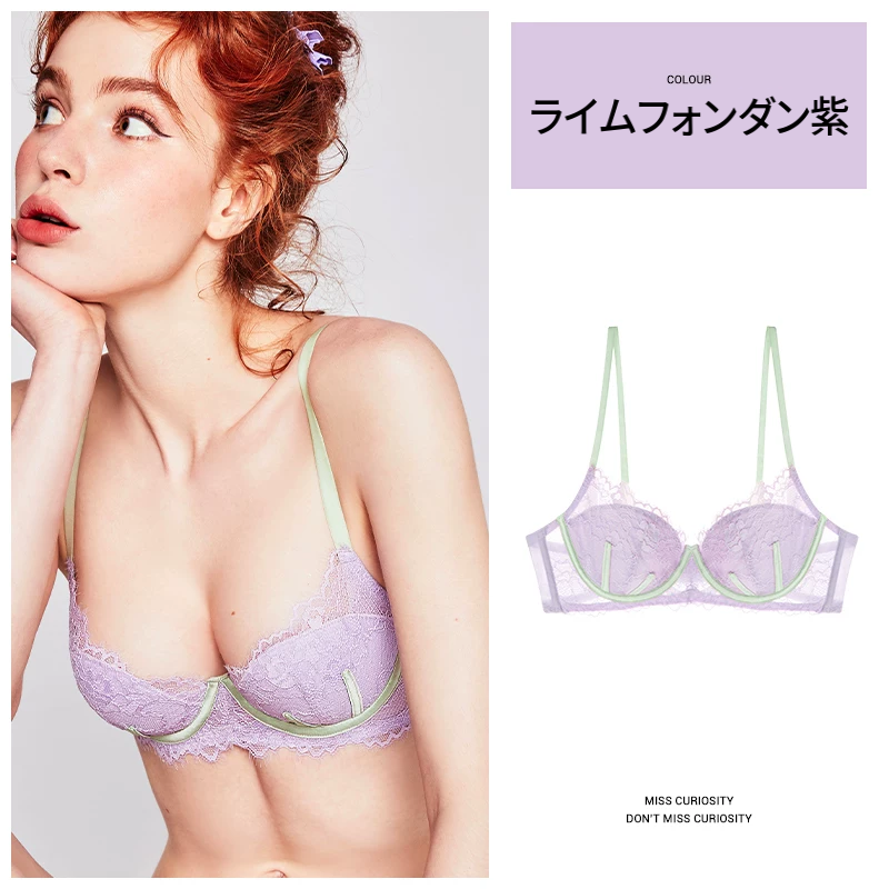 薄手レースのワイヤー入り3/4カップブラセット