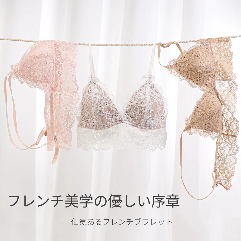 美背フレンチレースのノンワイヤーブラ＆ショーツセット