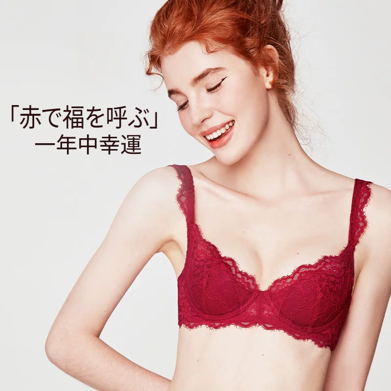 レッドのレースブラセット　ワイヤー入り・薄手