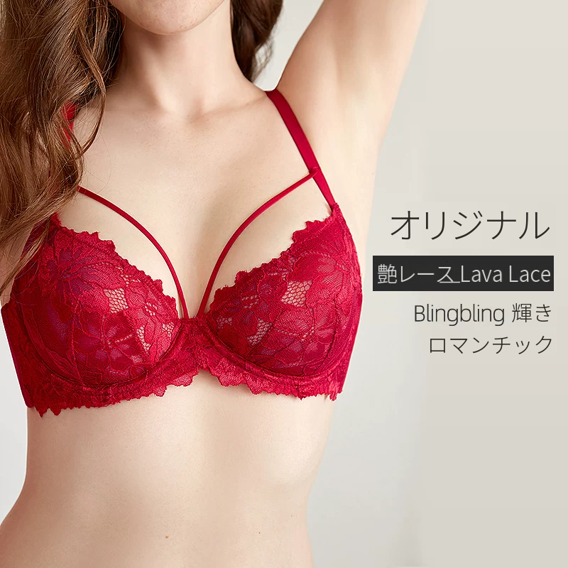 レッドのレースブラセット　ワイヤー入り・極薄カップ
