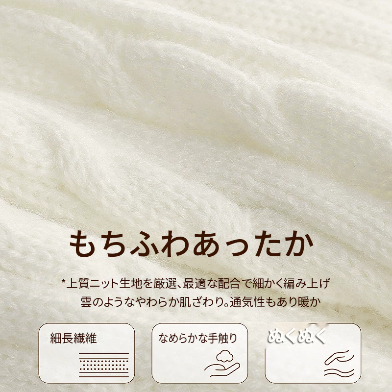 アクリル100%のレッグウォーマー　ブーツに重ねて