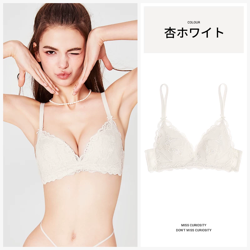 リボン付きレースのノンワイヤーブラ＆ショーツセット