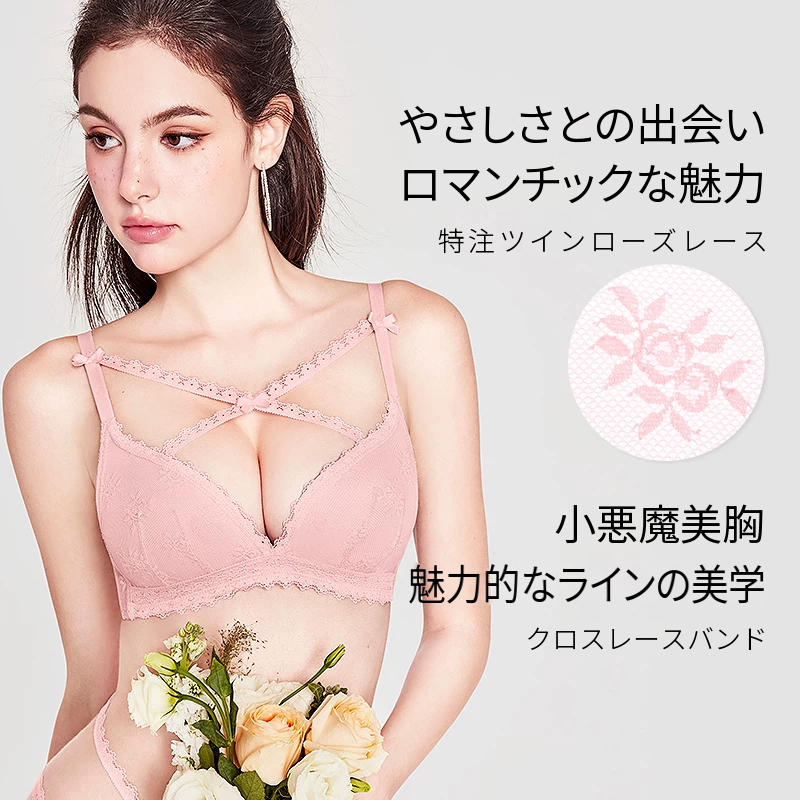 リボン付きレースブラ＆ショーツセット　ノンワイヤー　夏の薄手