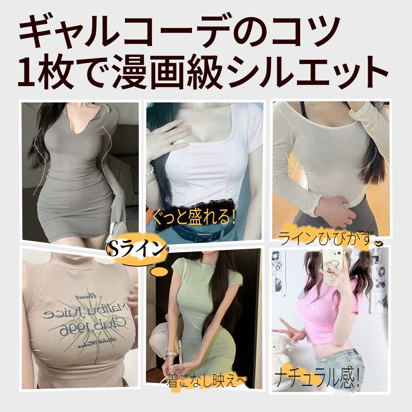 透かしディテールのシームレスブラ＆ショーツセット　ノンワイヤー