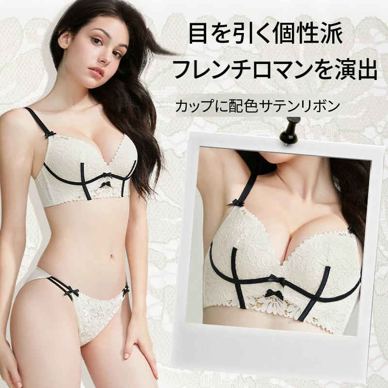 リボン付きフレンチレースのノンワイヤーブラセット