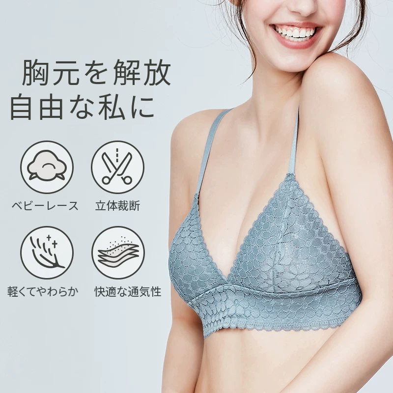 フレンチレースの三角カップブラ＆ショーツセット　ノンワイヤー　夏用