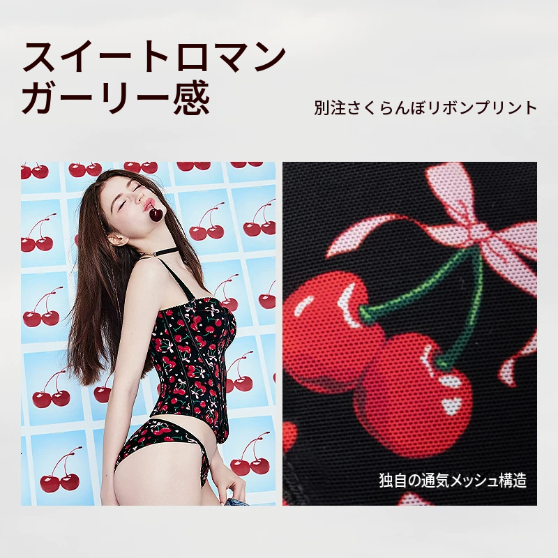 プリント柄のボーン風ブラ　ワイヤー入り　取り外しストラップ