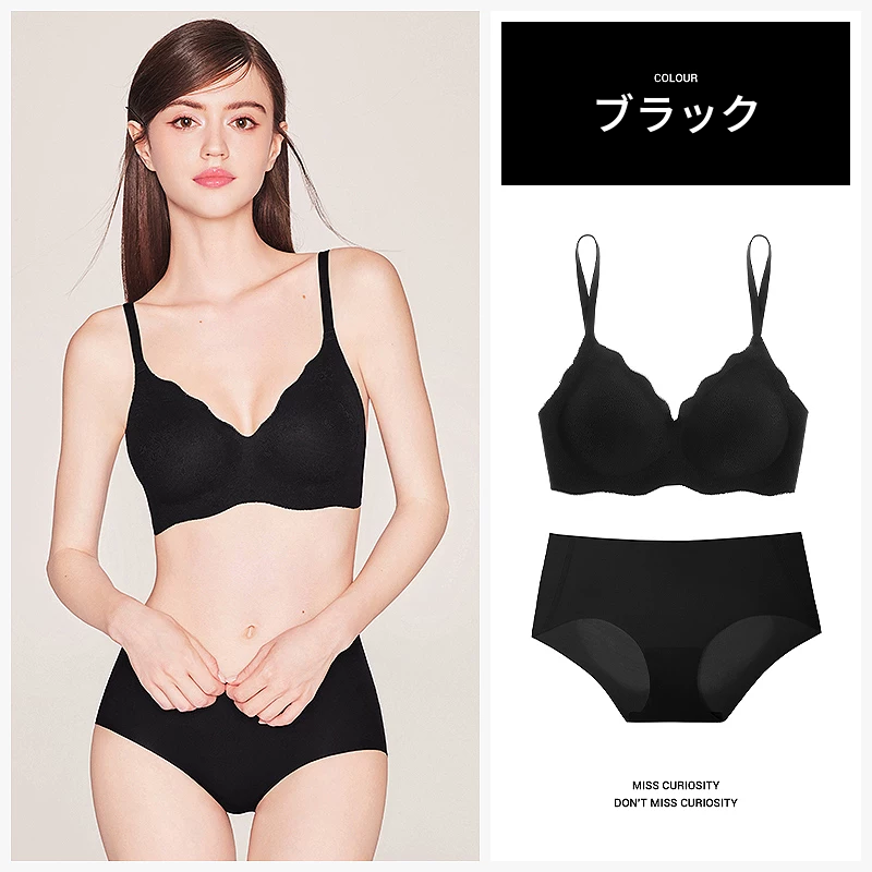 シームレスレースブラ　ノンワイヤー　軽やかな薄手タイプ