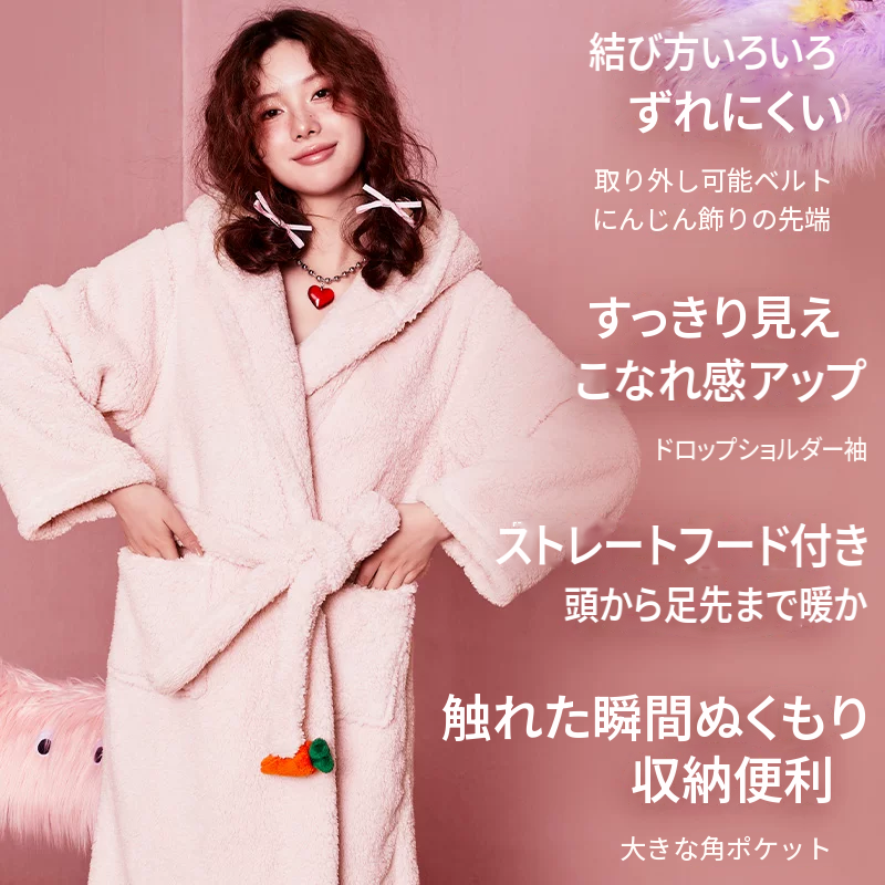 ふわもこ素材のロング丈ナイトガウン　コーラルフリース　冬用