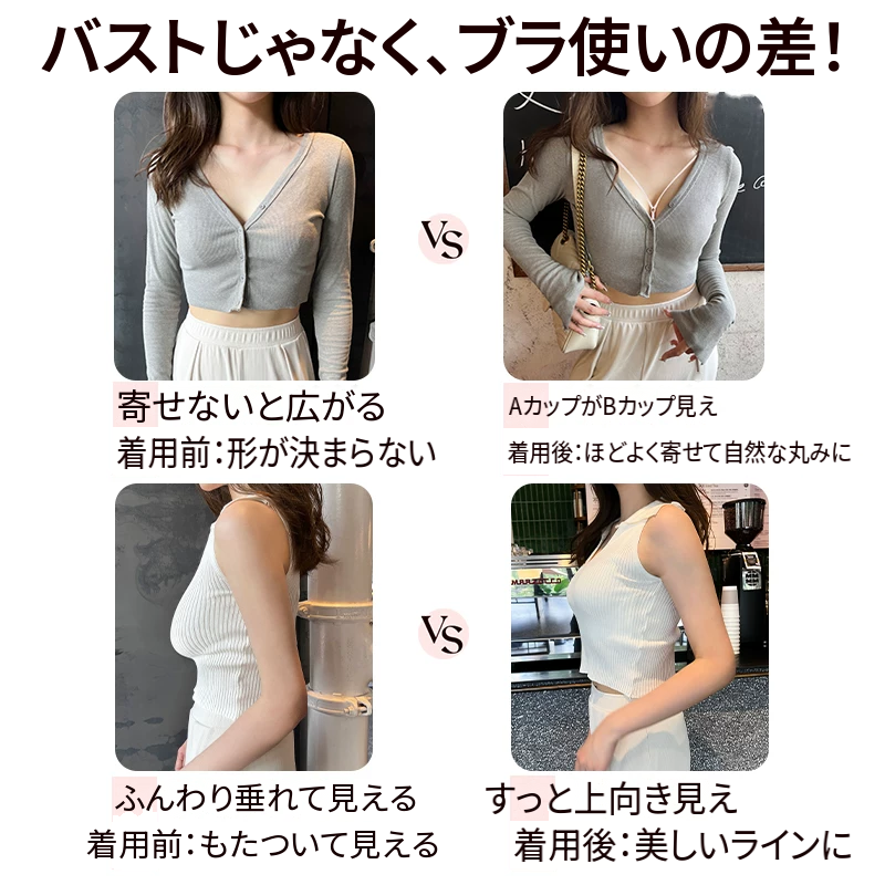 ドット柄レースのワイヤー入りハーフカップブラセット