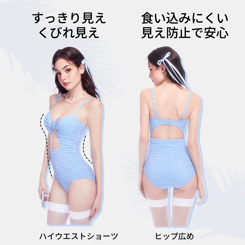 ノースリーブのリゾート風ワンピース水着