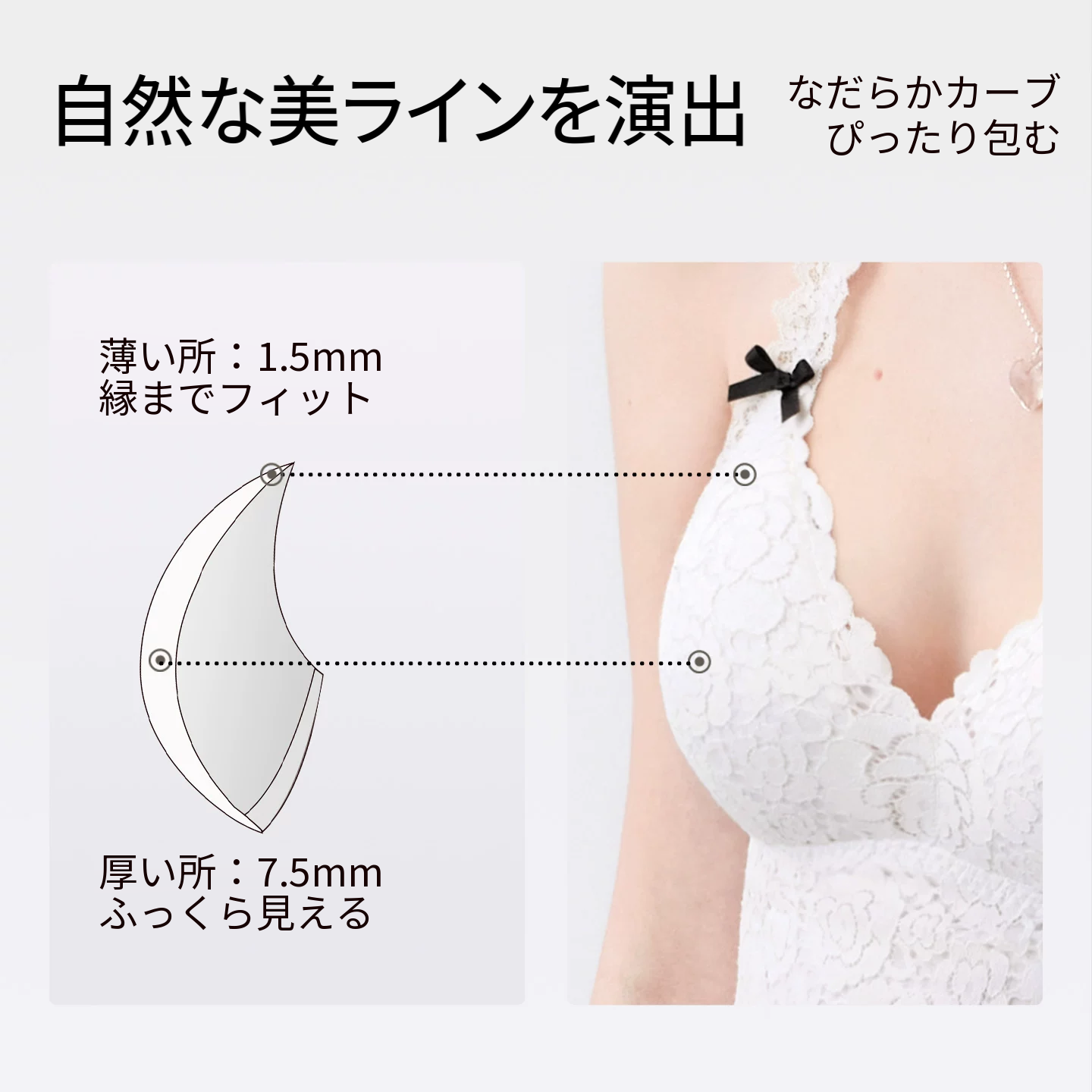 パッド付きホルターネックのレースブラトップ