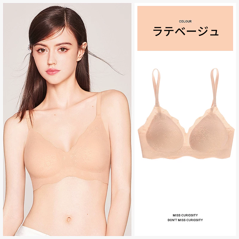 シームレスレースブラ　ノンワイヤー　軽やかな薄手タイプ