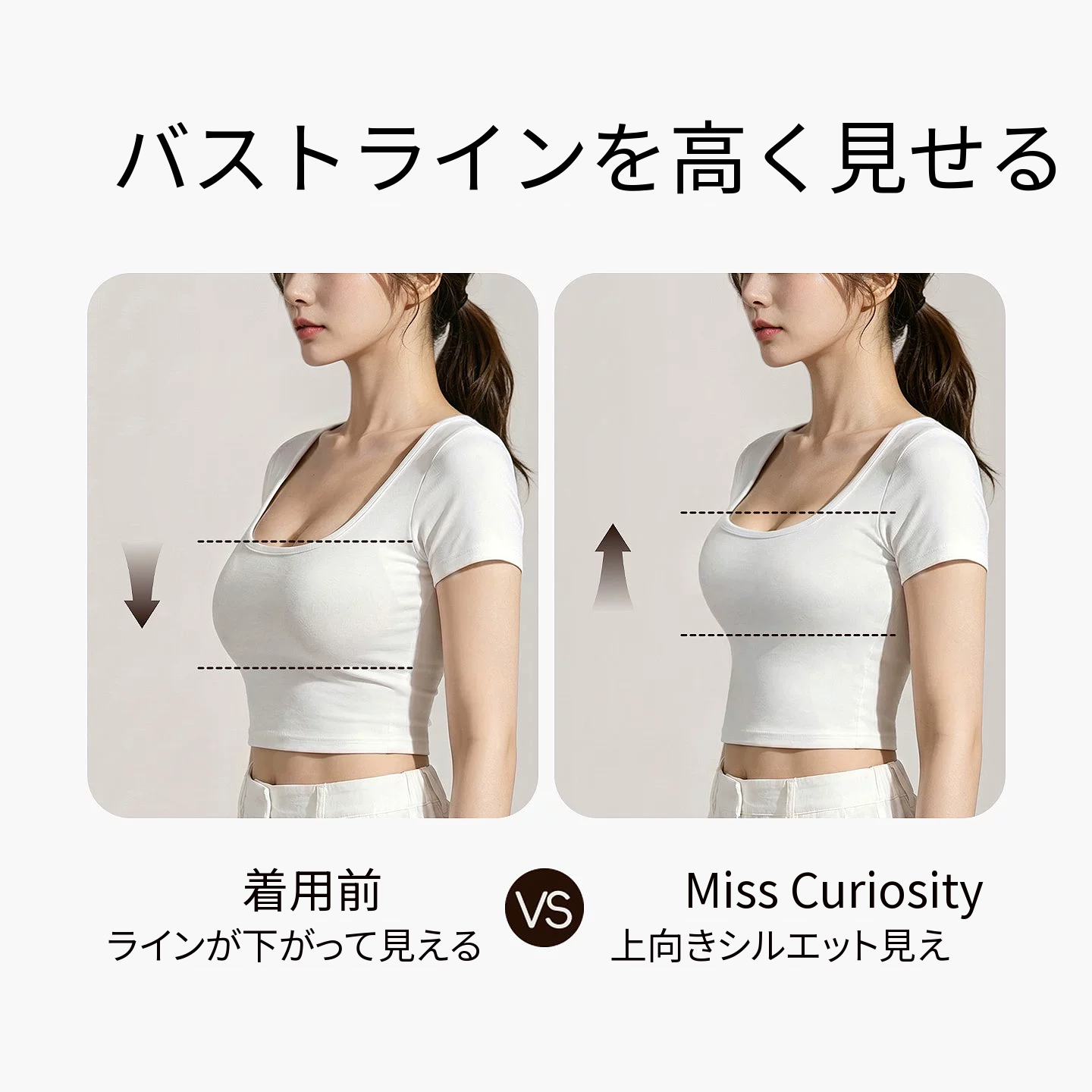 メモリーワイヤー入りレースブラ＆ショーツセット　薄手　3/4カップ