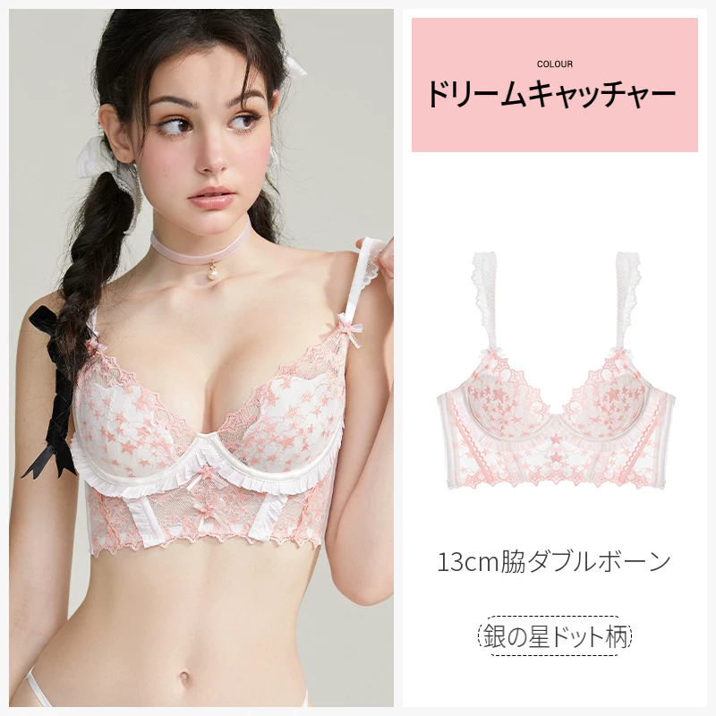 ボーン風キャミ型レースブラ＆ショーツセット　リボン付きワイヤー入り