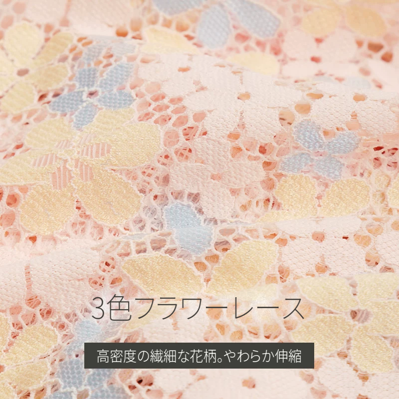 花柄レースとリボンのワイヤー入り3/4カップブラセット