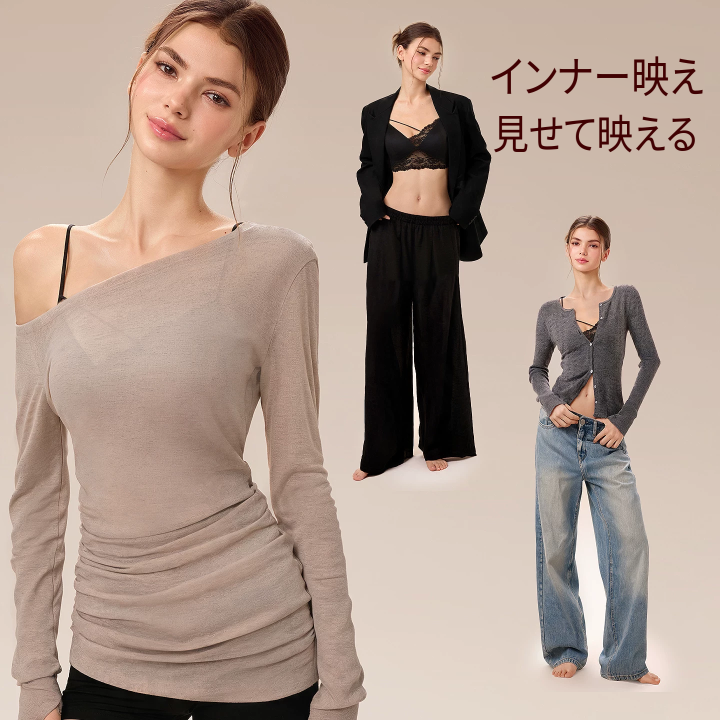 ホックなしのラビットイヤーカップレースブラ＆ショーツセット