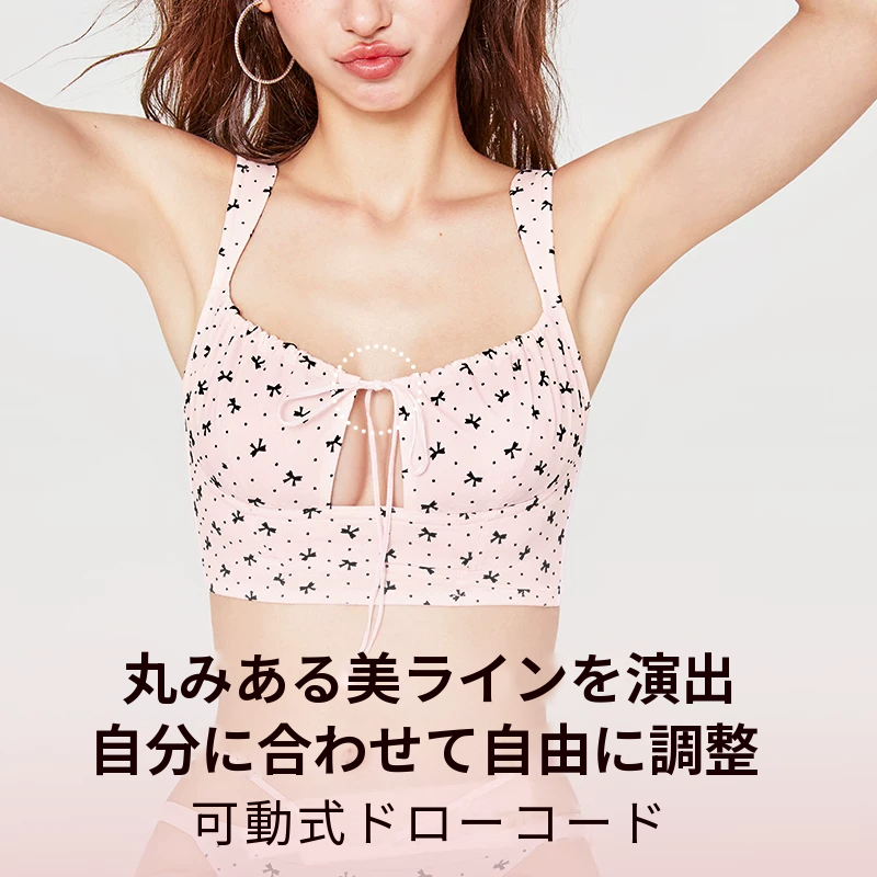 ドット柄リボンのタンクトップ型ブラセット　ノンワイヤー