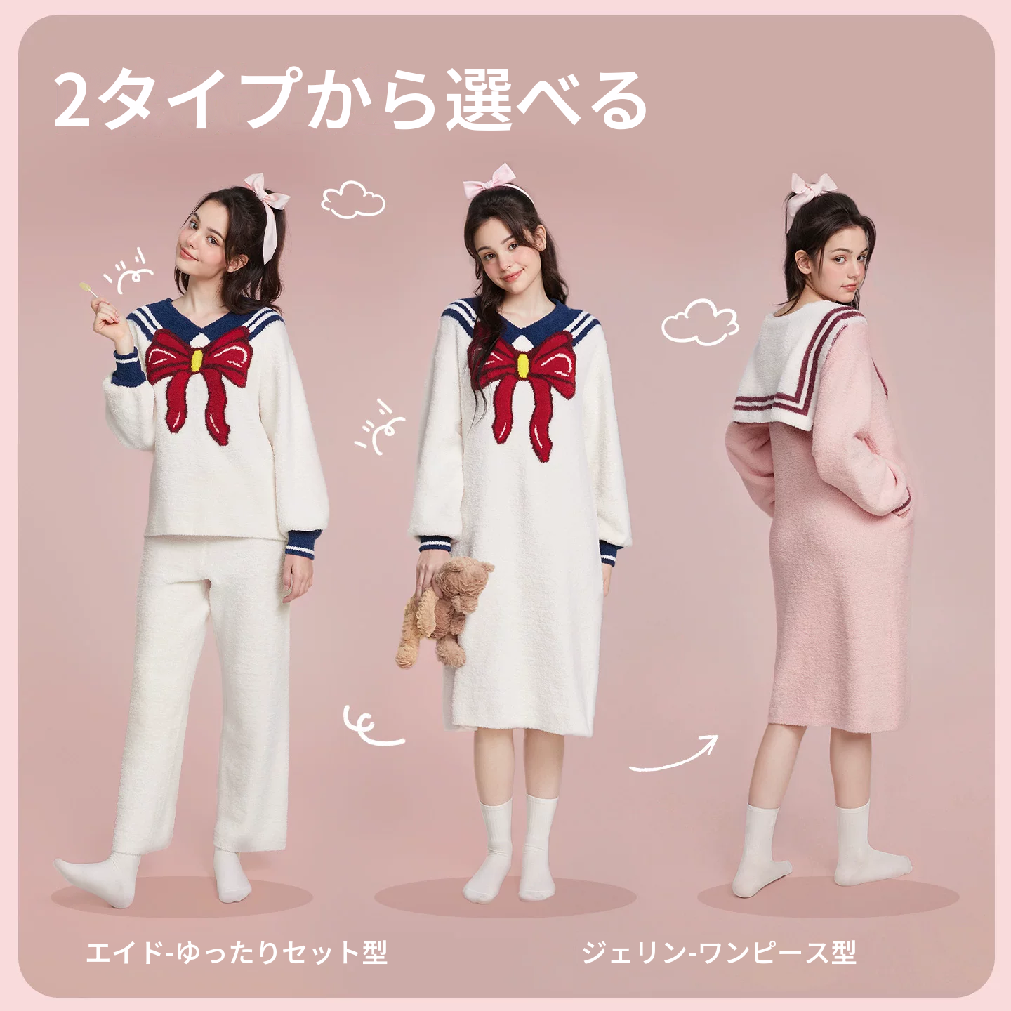 秋冬向け厚手のハーフフリース長袖ナイトワンピース