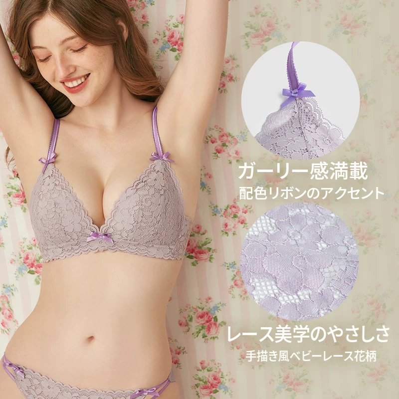 ノンワイヤーレースブラセット　上薄下厚カップ　夏の薄手