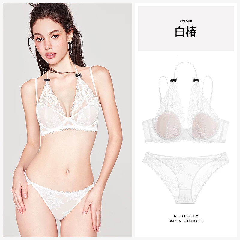 ホルターネックのフレンチレースブラ＆ショーツセット　ワイヤー入り