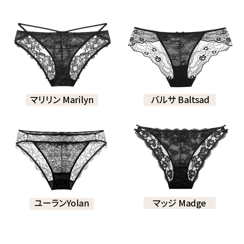 レース縁取り4枚セット　ローライズ綿クロッチトライアングルショーツ