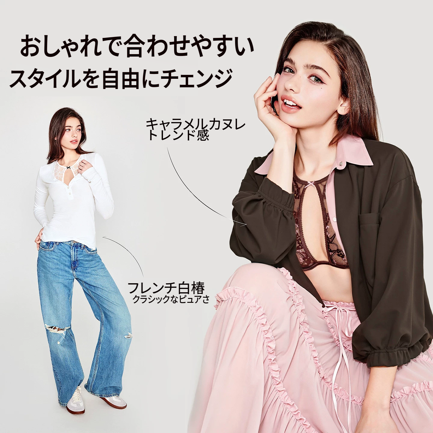 単層レースカップのホルターネックブラ＆ショーツセット