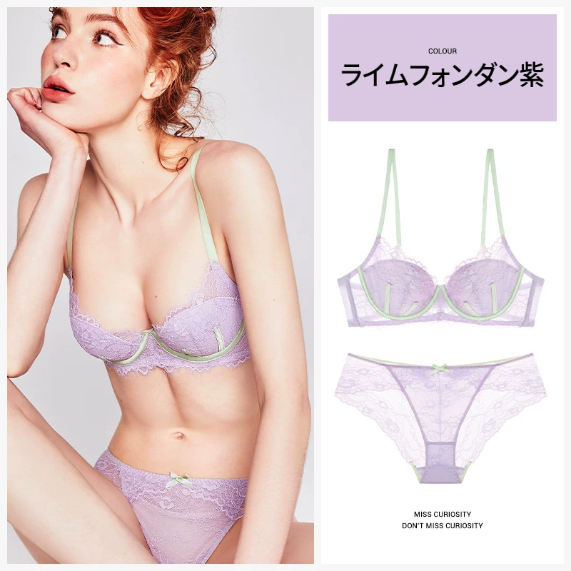 薄手レースのワイヤー入り3/4カップブラセット