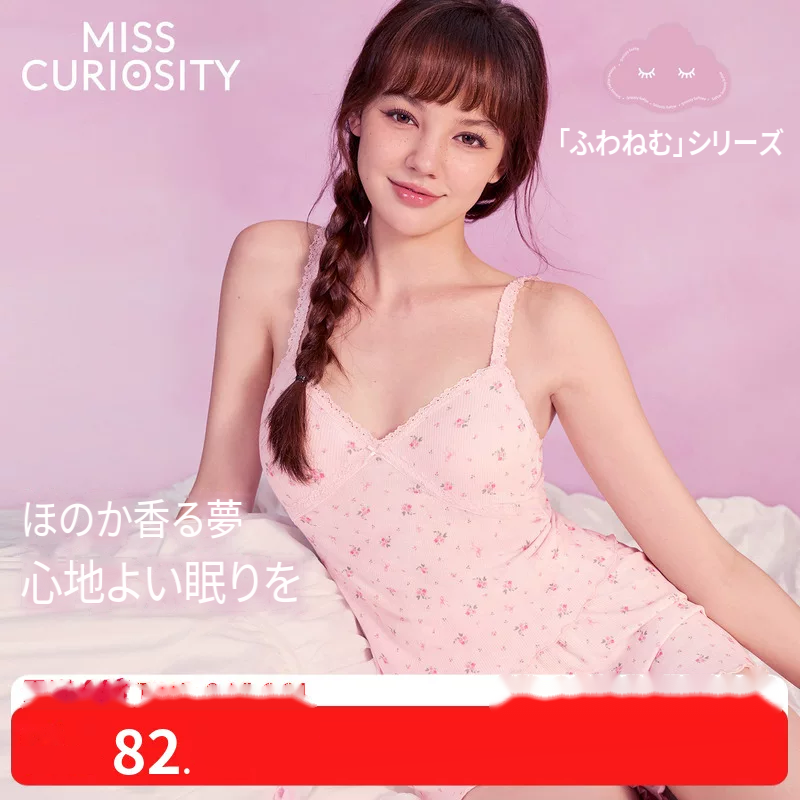 花柄キャミソール＆ショートパンツのパッド付きルームウェア