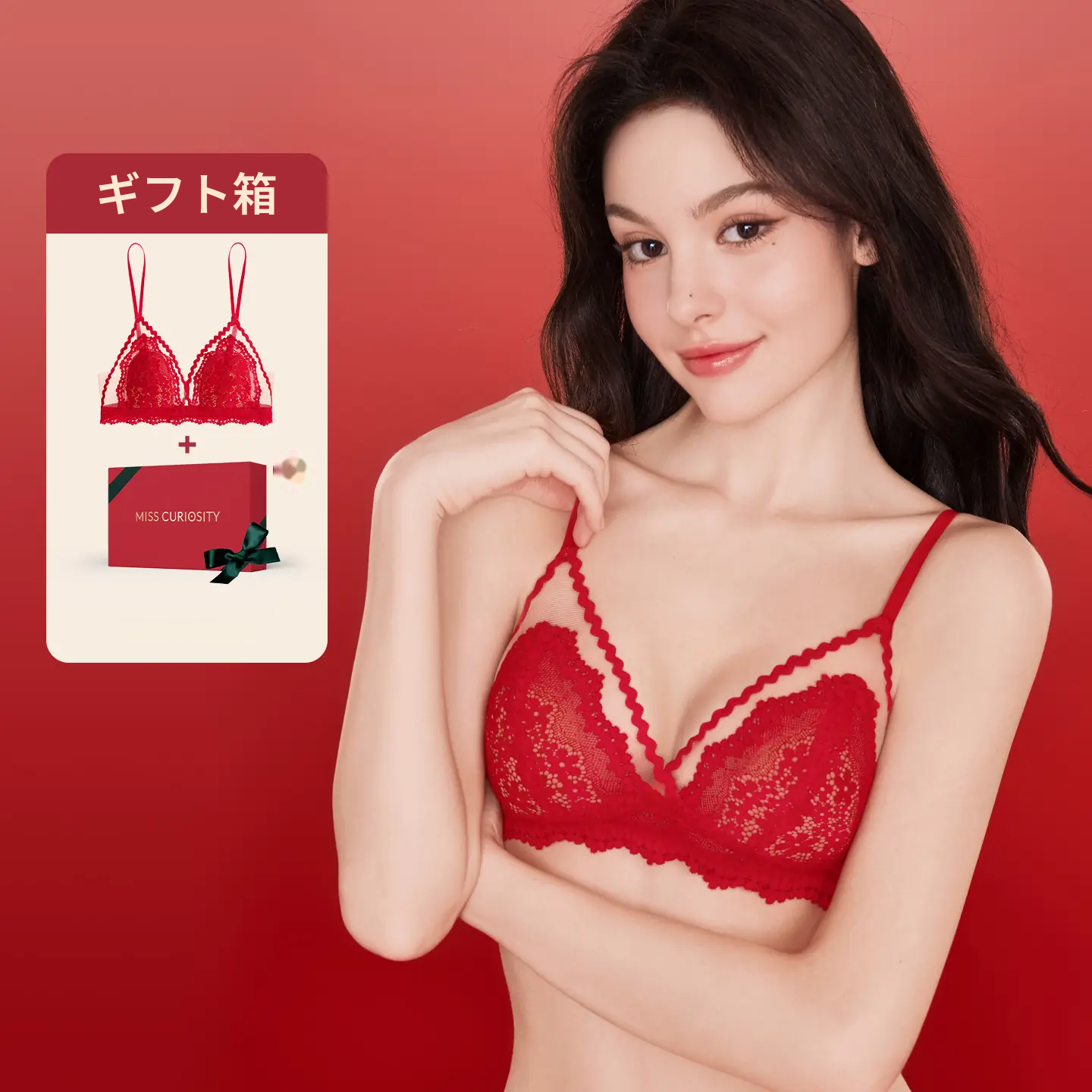 レッドのフレンチレース三角カップブラ＆ショーツセット　ノンワイヤー
