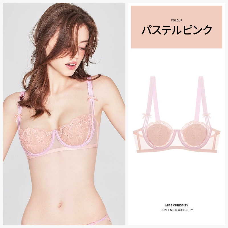 リボン付きローカットのレースハーフカップブラセット