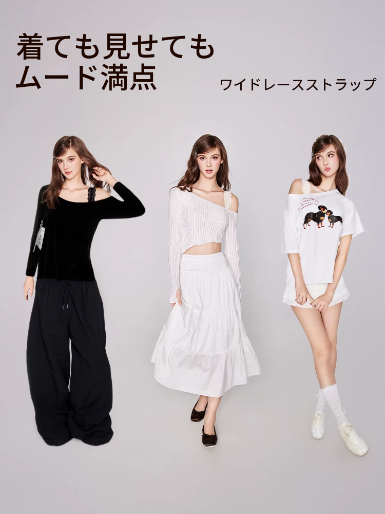 ディープVのシームレスワイヤー入りブラセット