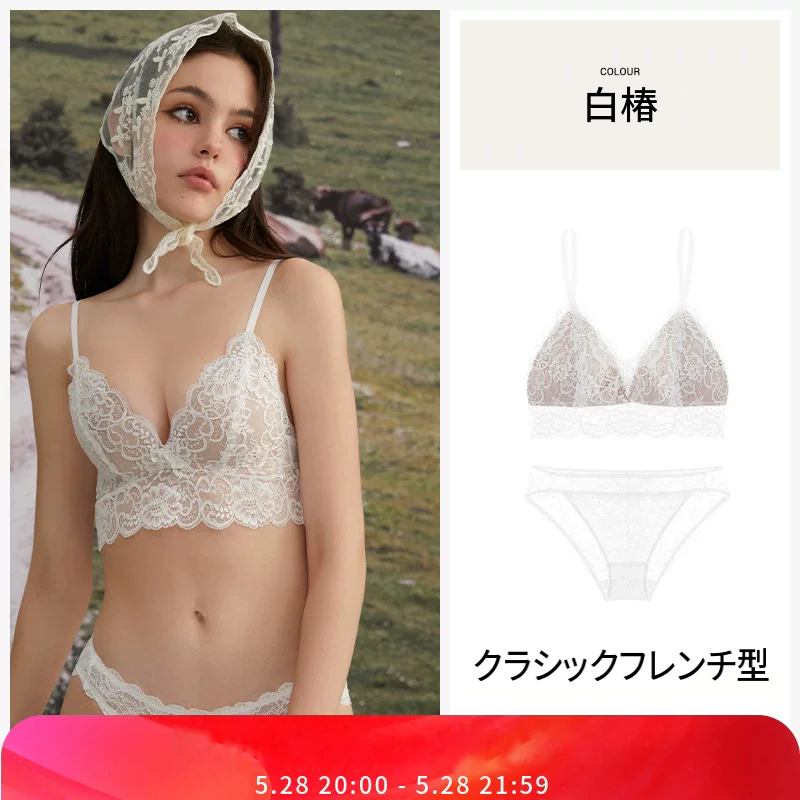 美背フレンチレースのノンワイヤーブラ＆ショーツセット