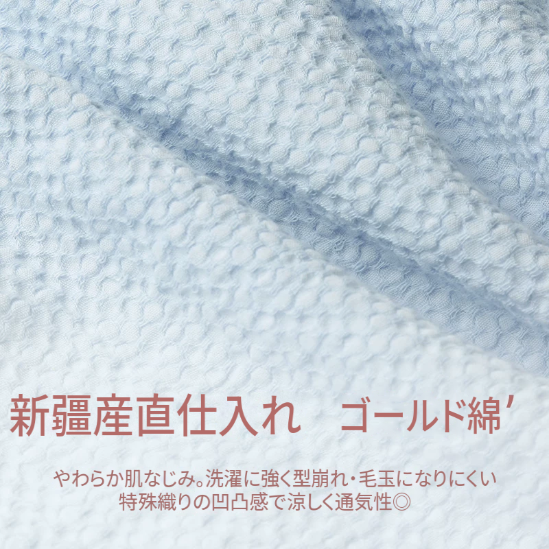 リボン付き綿１００％のキャミソールナイトワンピース