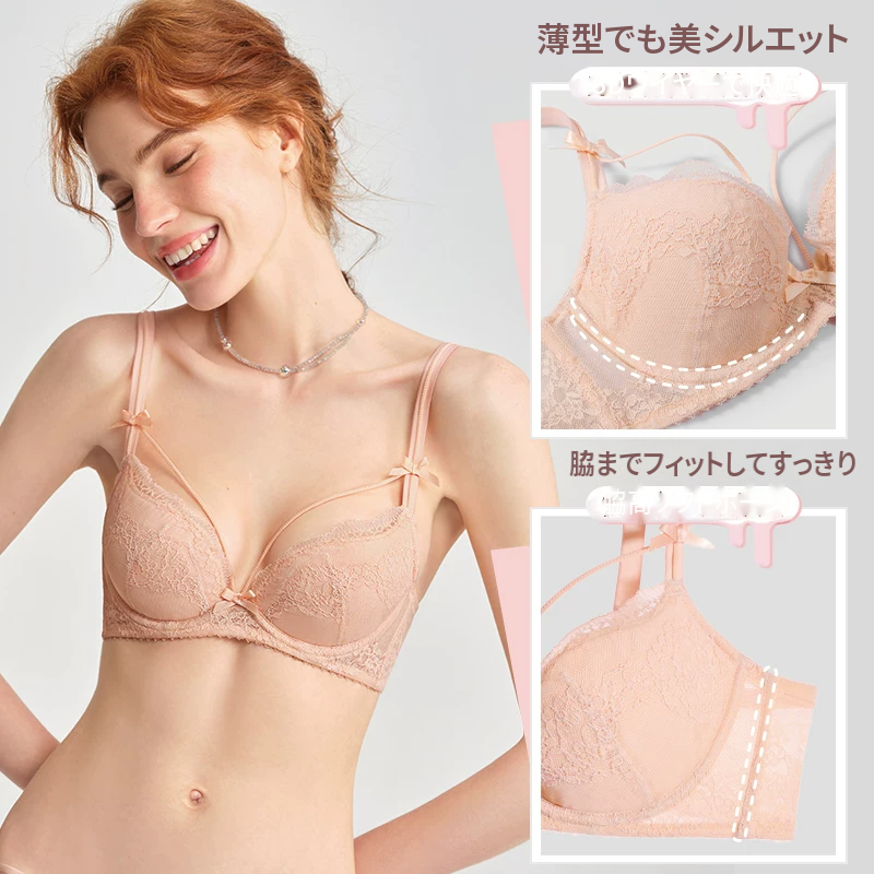 リボン付きレースの薄手ワイヤー入りブラセット