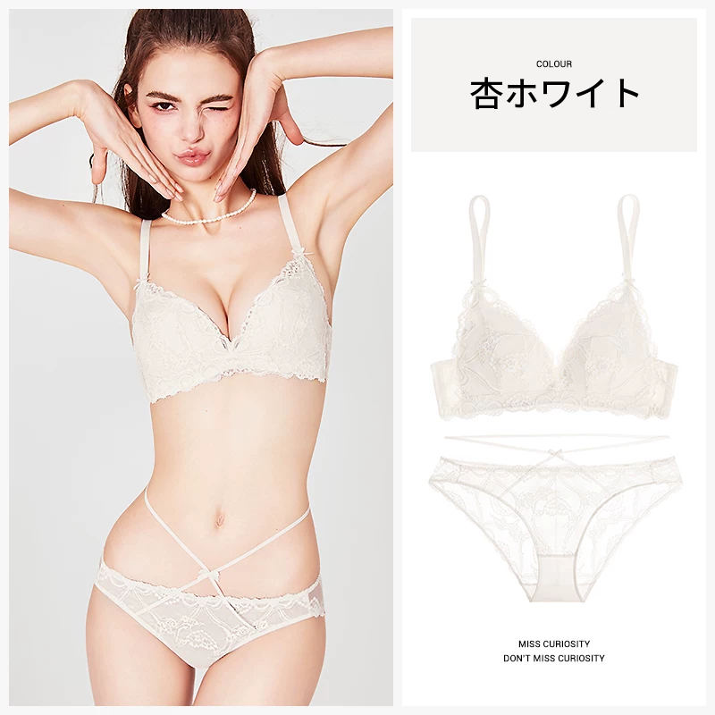 リボン付きレースのノンワイヤーブラ＆ショーツセット