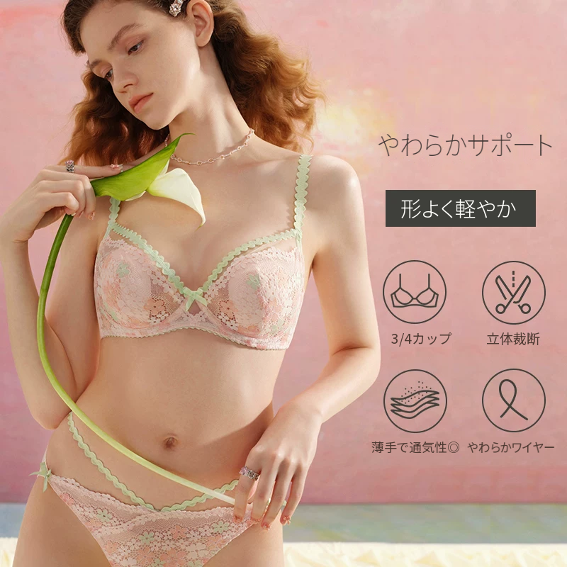 花柄レースとリボンのワイヤー入り3/4カップブラセット