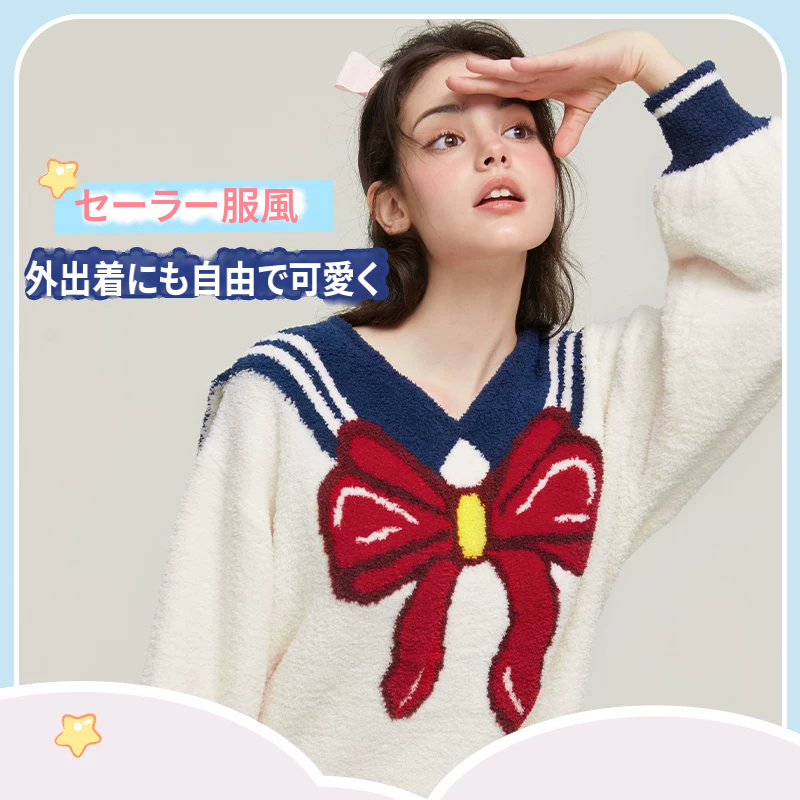 コーラルハーフフリースのルームウェア上下セット