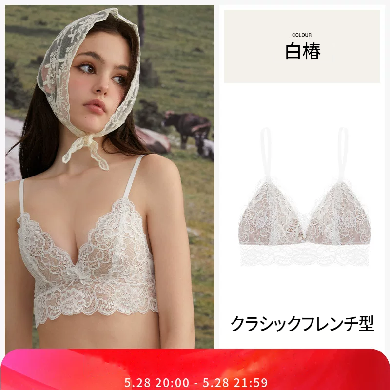 美背フレンチレースのノンワイヤーブラ＆ショーツセット