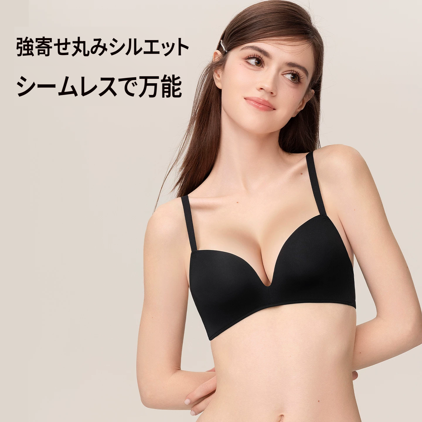 シームレスノンワイヤーブラ＆ショーツセット　夏の薄手　寄せて見せる