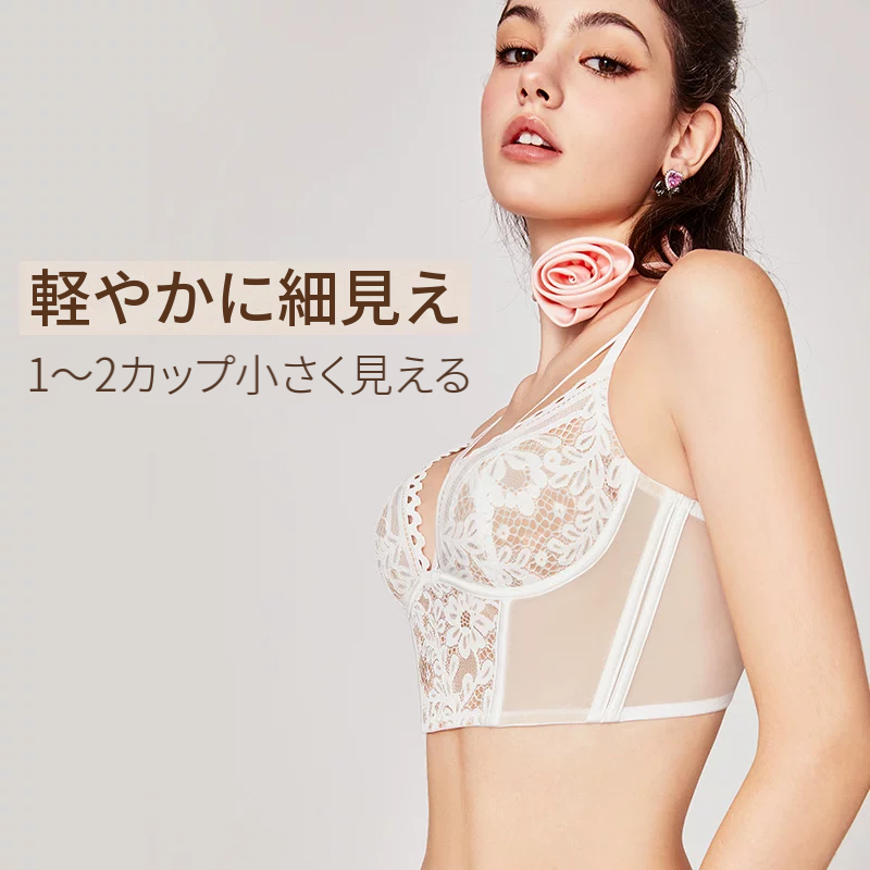 薄手のフレンチレースワイヤー入りブラ＆ショーツセット