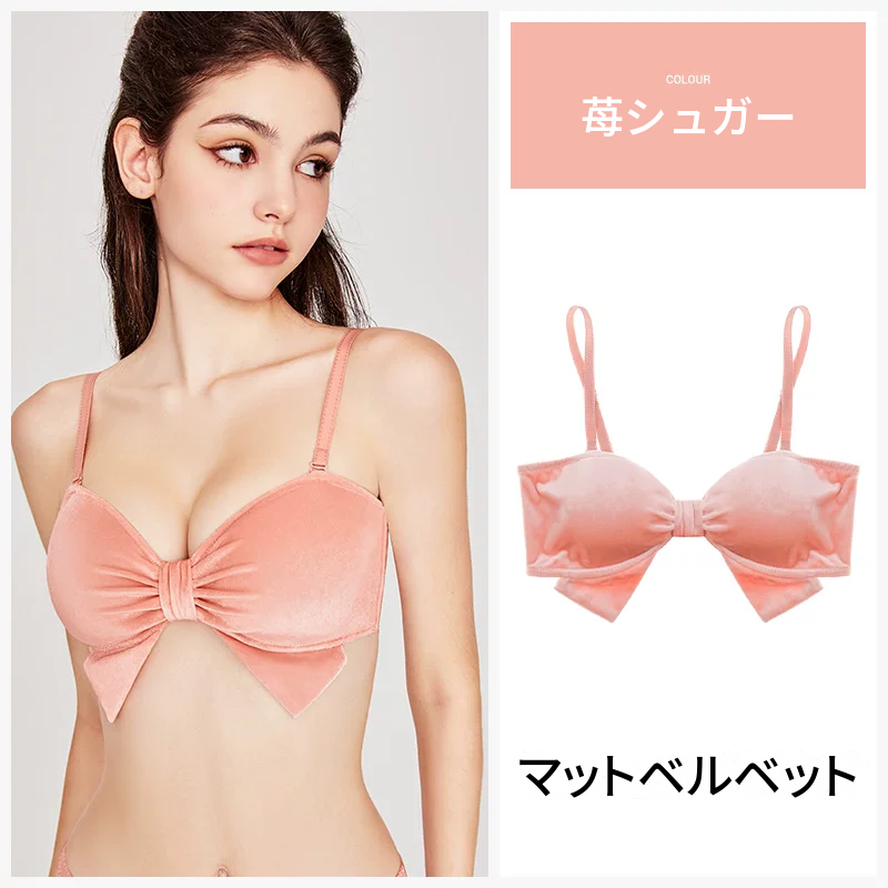 ベルベット調リボン付きハーフカップブラ＆ショーツセット　ノンワイヤー