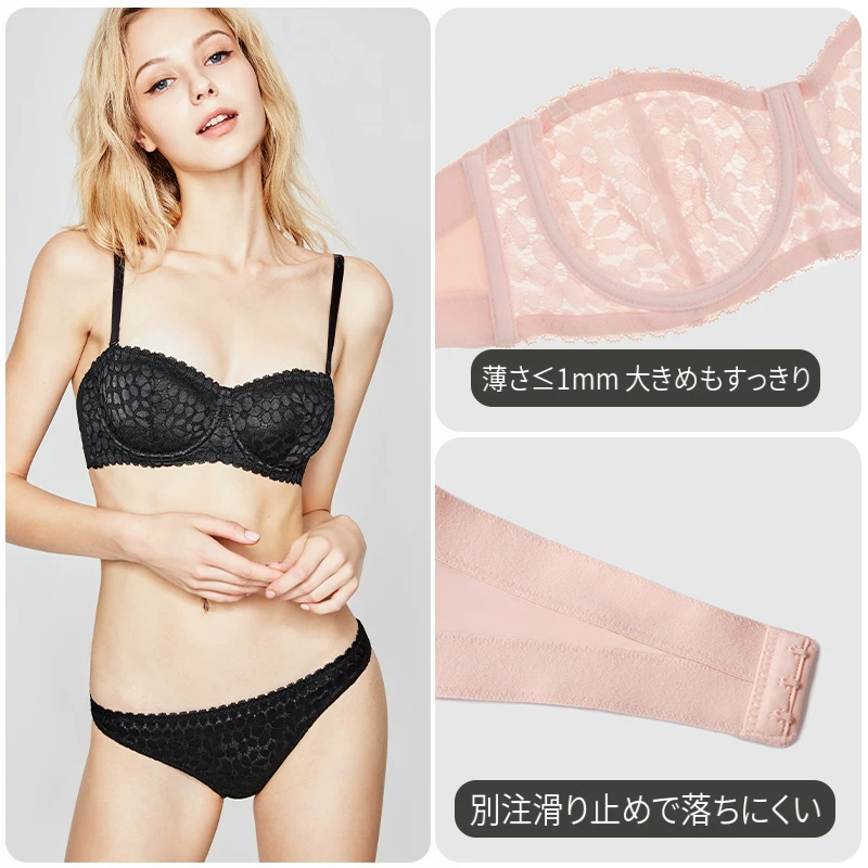 夏向けストラップレスの薄手レースワイヤーブラセット