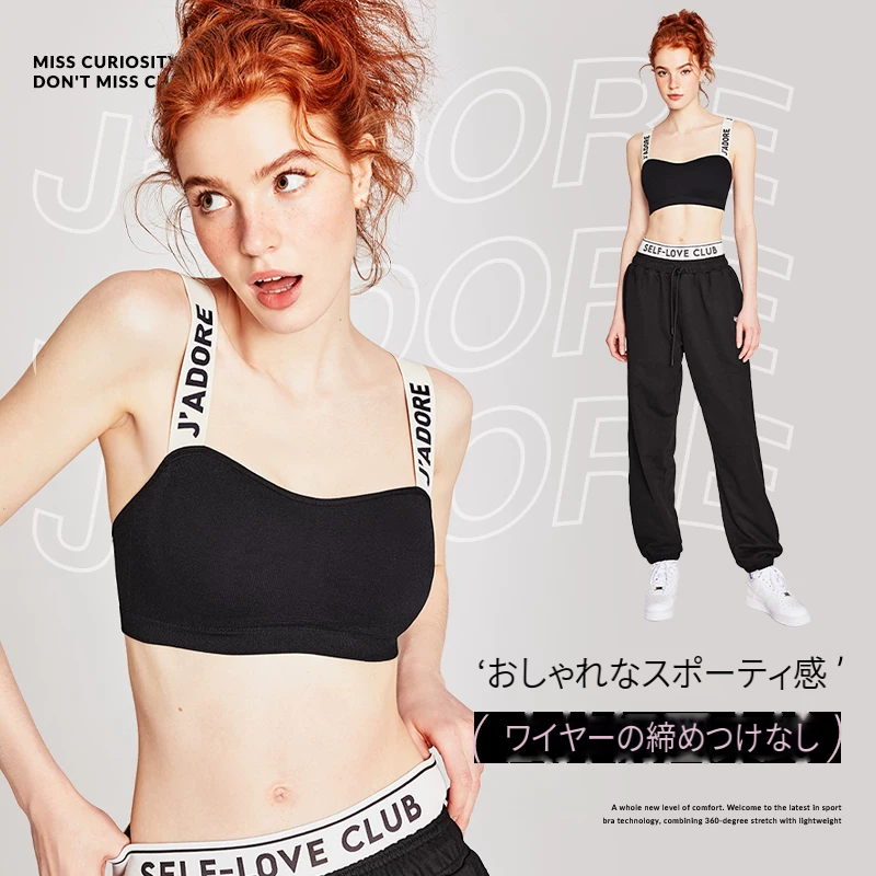 背中をきれいに見せる薄手シームレスフルカップブラ