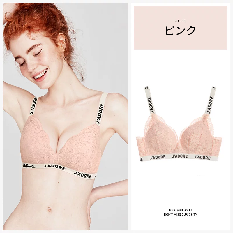 花柄レースの3/4カップブラ＆ショーツセット　ノンワイヤー　夏用